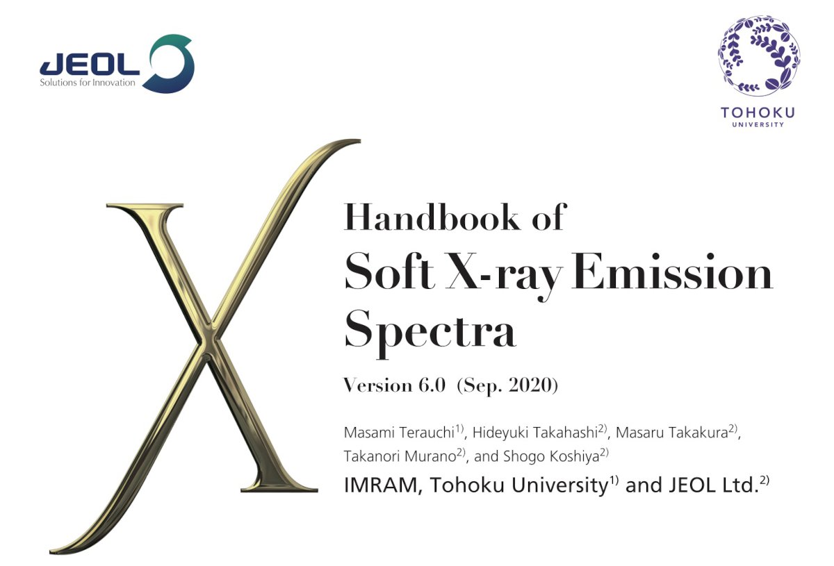 Hnadbook pour le détecteur SXES (spectromètre ultra haute résolution)